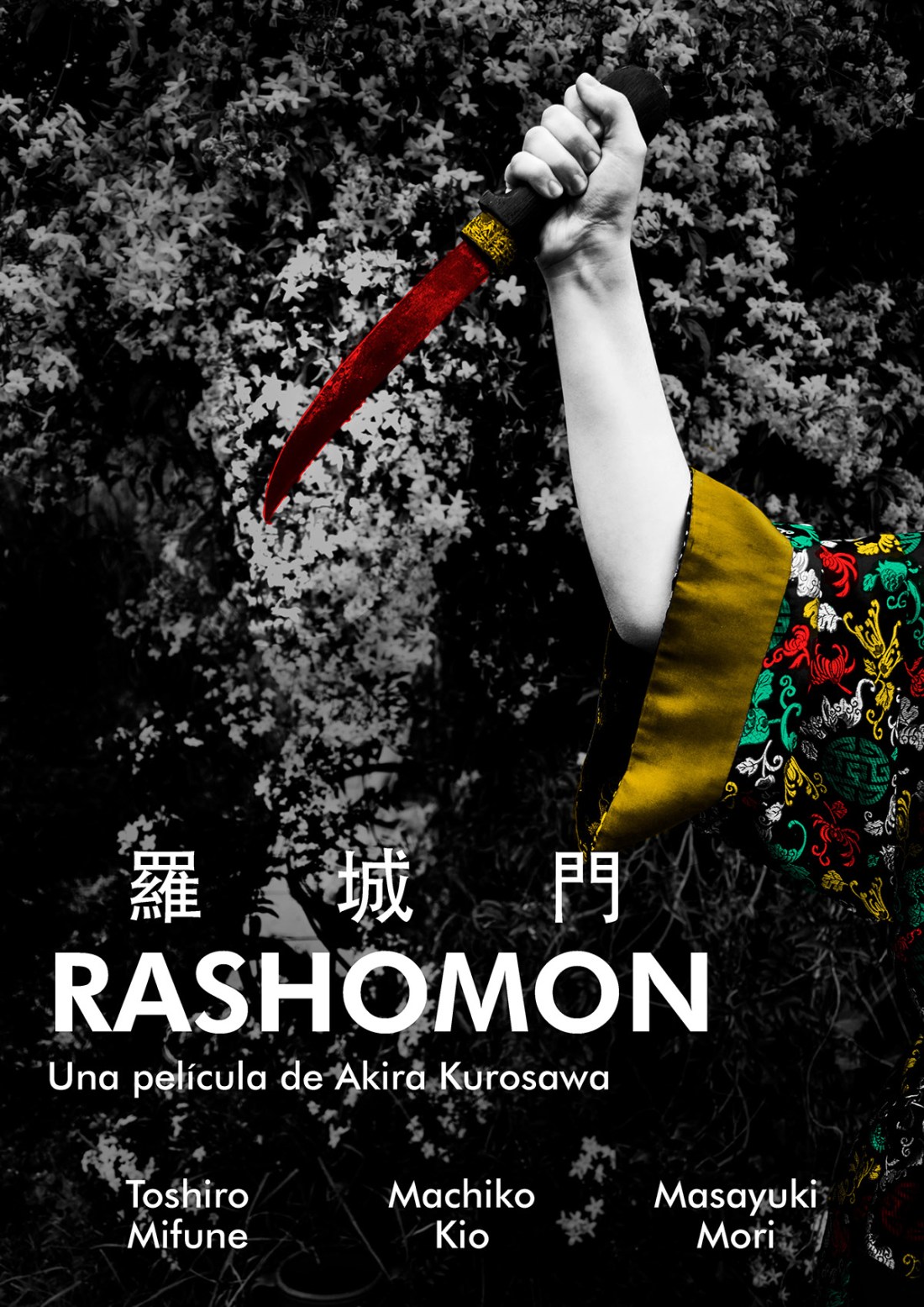 00edc553791479.59414278005d5